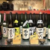 直心 - メイン写真: