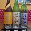 全国銘酒居酒屋 JAPANESE BAR - メイン写真: