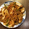 しろなべ×なっこぷせ イモタコナン吉 - 料理写真:
