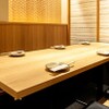 天串 - メイン写真: