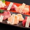焼肉萬野 - メイン写真: