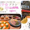 CRAFT BEER BAR IBREW - メイン写真: