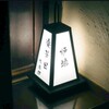 炉端焼き 楽華日 大泉邸  海鮮 個室 居酒屋 - メイン写真: