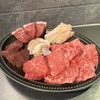 焼肉 肉どうし - メイン写真:
