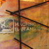 HACHIRO'S BAR AND CAFE - メイン写真: