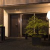 お好み焼き いまり - メイン写真: