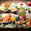 Sumi sen - 料理写真:澄仙宴会コース