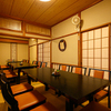 鰻 お賀川 - メイン写真: