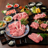 厳選和牛 焼肉 犇屋 - メイン写真: