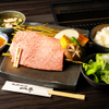 板前焼肉 一牛 - メイン写真: