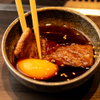 板前焼肉 一牛 - メイン写真: