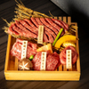 板前焼肉 一牛 - メイン写真:
