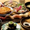 Sushi Hakata Hana
