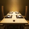 個室和食 肉割烹 吟次郎 - メイン写真: