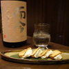 銘酒居酒屋 頑固おやじ - メイン写真: