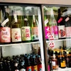 酒と魚 BASE - メイン写真: