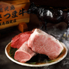 Teppanyaki Shiroya Ginza Tei