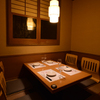 茜屋 - メイン写真: