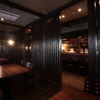 美藏 Hotel Route Inn西那須野店