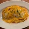 Italian chim chim - メイン写真: