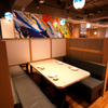 さかな酒場 魚星 - メイン写真: