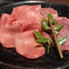 焼肉五鉄 - メイン写真: