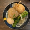 呑喰処 やまいち - メイン写真: