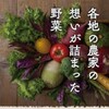 しゃぶしゃぶ れたす - メイン写真: