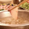 魚心あれば酒心 - メイン写真: