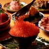 魚心あれば酒心 - メイン写真: