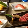 全席個室 湊一や - メイン写真: