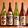 桔梗屋 - メイン写真: