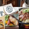 和食涮涮鍋 Kagonoya 草津矢倉店