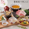 和食涮涮鍋 Kagonoya 草津矢倉店
