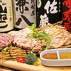 肉系居酒屋 肉十八番屋 - メイン写真: