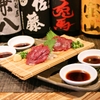 肉系居酒屋 肉十八番屋 - メイン写真:
