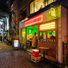 台北餃子 西荻窪張記 - メイン写真: