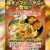アジアンダイニング LUMBINI - メイン写真: