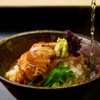 Ginza Uchiyama