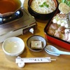 権太呂 - メイン写真: