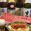 まぐろ専門店 MEGRO - メイン写真:
