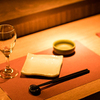 個室居酒屋 ごえん - メイン写真: