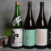 個室居酒屋 ごえん - メイン写真: