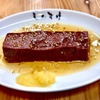 黒毛和牛ホルモン 大衆焼肉しんすけ - メイン写真:
