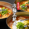 焼肉 肉兵衛 - メイン写真: