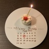THE KASUGA - メイン写真: