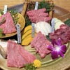 Wagyu Matsushita Kamidoori ten