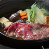 Wagyu Matsushita Kamidoori ten