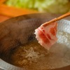 しゃぶしゃぶ・創作料理居酒屋 豚吟 - メイン写真: