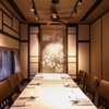 THE KAWABUN NAGOYA - メイン写真: